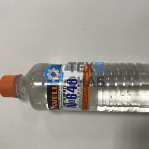 РАСТВОРИТЕЛЬ 646 WELLTEX 0.5