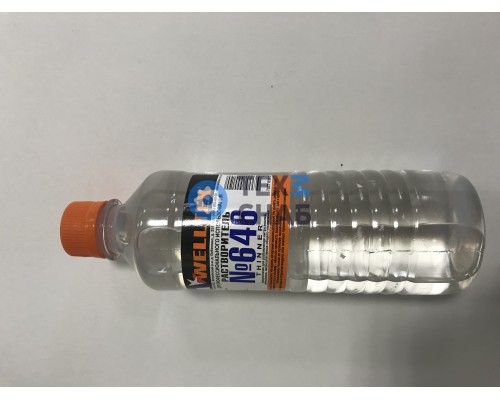 РАСТВОРИТЕЛЬ 646 WELLTEX 0.5