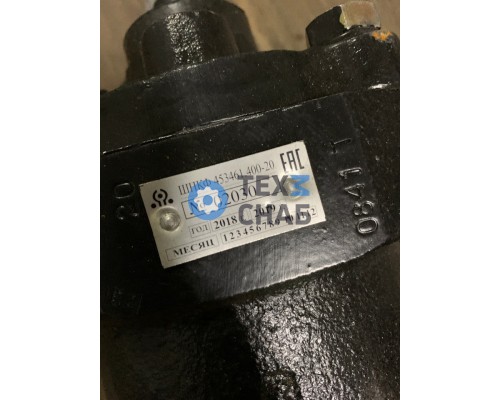 Механизм рулевой (ГУР) ШНКФ.453461-400-20
