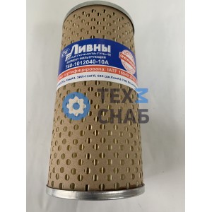 Масляный фильтр КАМАЗ  (бумага) 740-1012040-10А  ЛИВНЫ